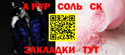прущие грибы Гатчина