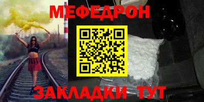 spice Гагарин