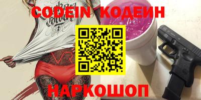 скорость Гай