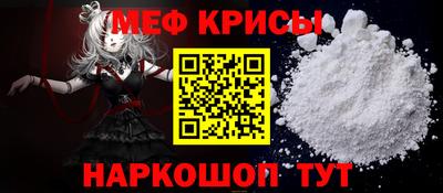 прущие грибы Гатчина