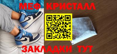 прущие грибы Гатчина
