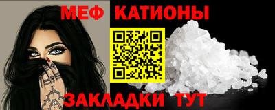 скорость Гай