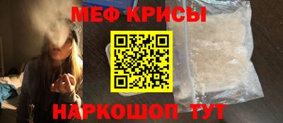 spice Гагарин