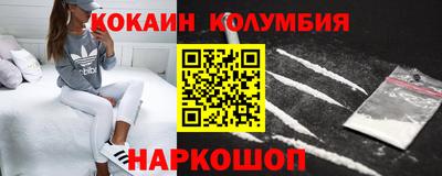 spice Гагарин