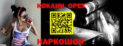 прущие грибы Гатчина