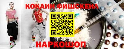 spice Гагарин