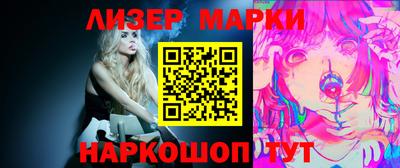 скорость Гай