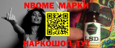 твердый Моздок