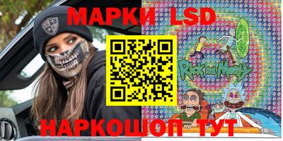 spice Гагарин