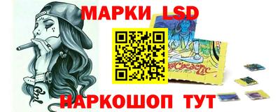скорость Гай