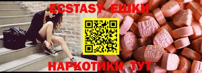 spice Гагарин