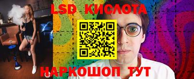 мефедрон VHQ Можга