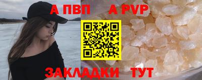 скорость Гай