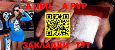 скорость Гай
