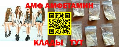 скорость Гай