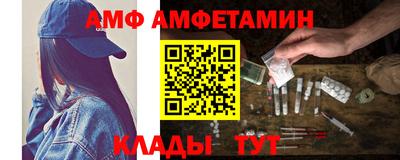 прущие грибы Гатчина