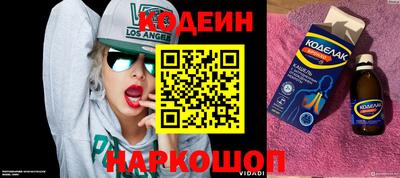 скорость Гай