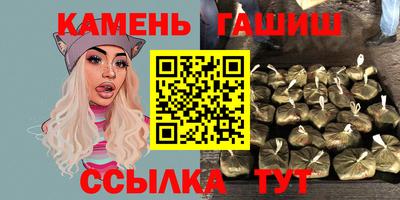 скорость Гай