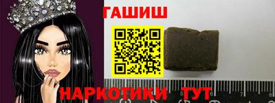 скорость Гай