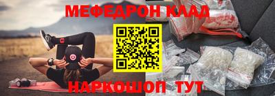 прущие грибы Гатчина