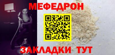 прущие грибы Гатчина