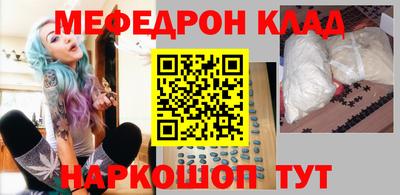 прущие грибы Гатчина