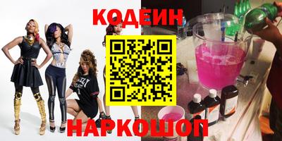 spice Гагарин