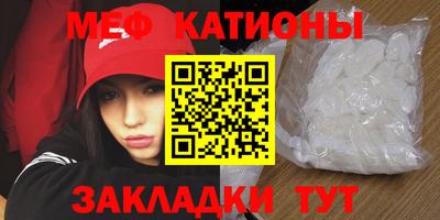 скорость Гай